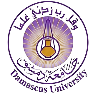 شعار جامعة دمشق